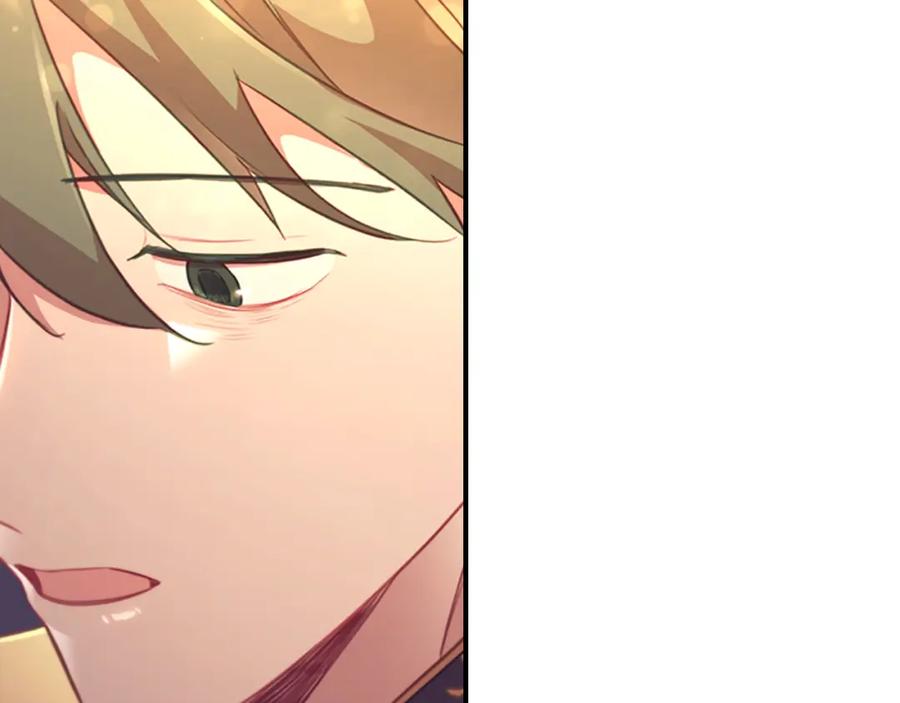 奶萌魔力小公主 第103话 联姻 第54页