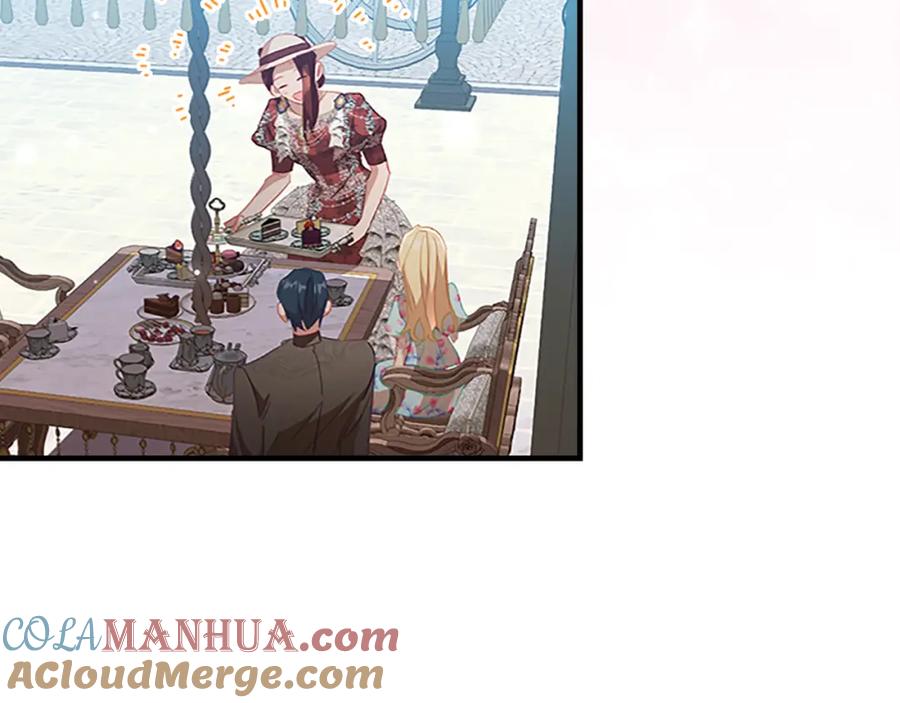 奶萌魔力小公主 第104话 漂亮姐姐 第65页