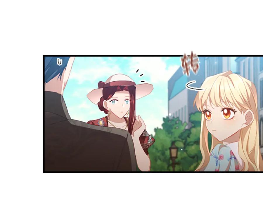 奶萌魔力小公主 第104话 漂亮姐姐 第126页