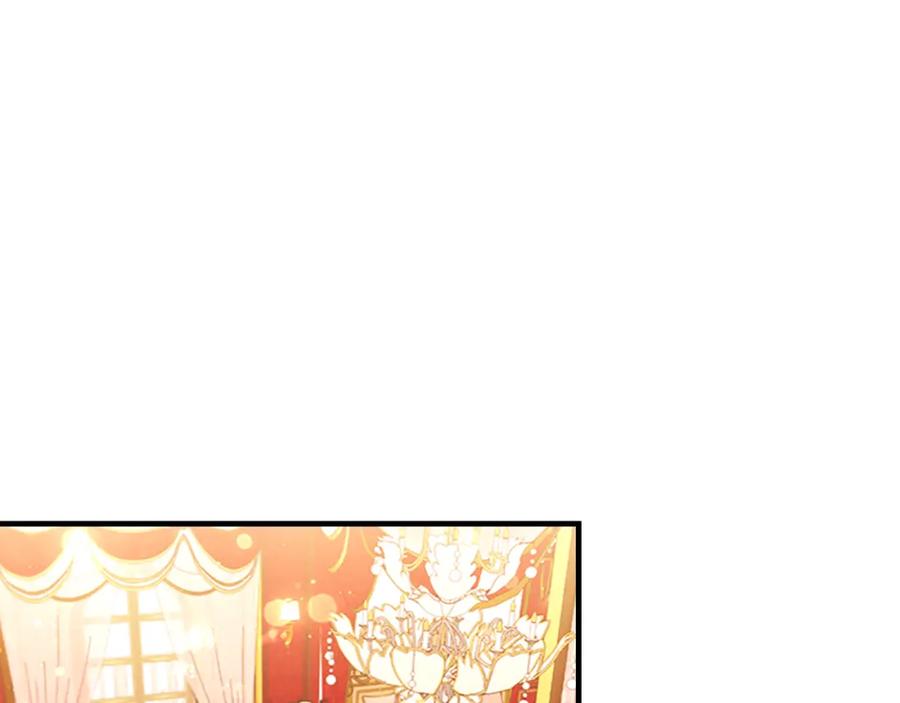 奶萌魔力小公主 第104话 漂亮姐姐 第24页