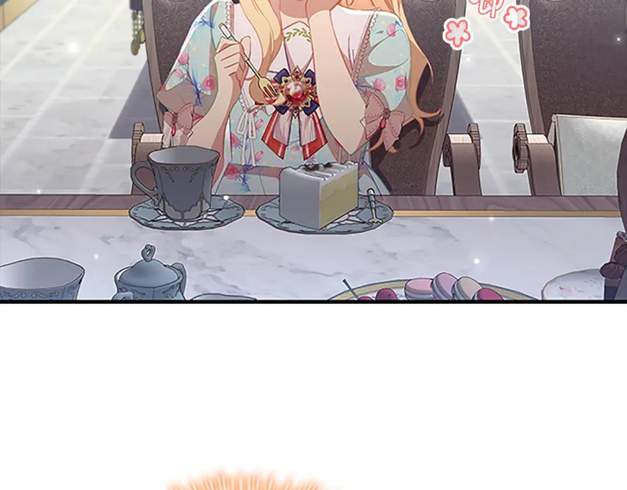 奶萌魔力小公主 第104话 漂亮姐姐 第39页