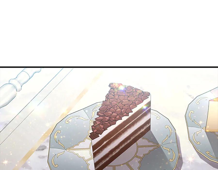 奶萌魔力小公主 第104话 漂亮姐姐 第51页