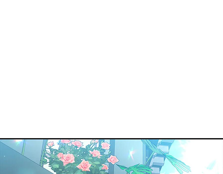 奶萌魔力小公主 第104话 漂亮姐姐 第36页