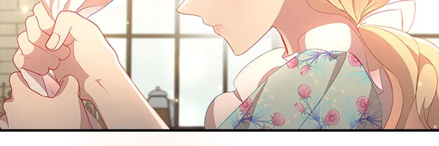 奶萌魔力小公主 第104话 漂亮姐姐 第15页