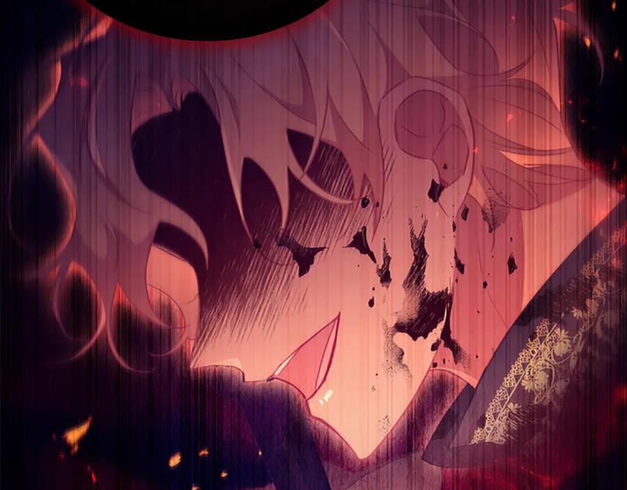 奶萌魔力小公主 第104话 漂亮姐姐 第79页