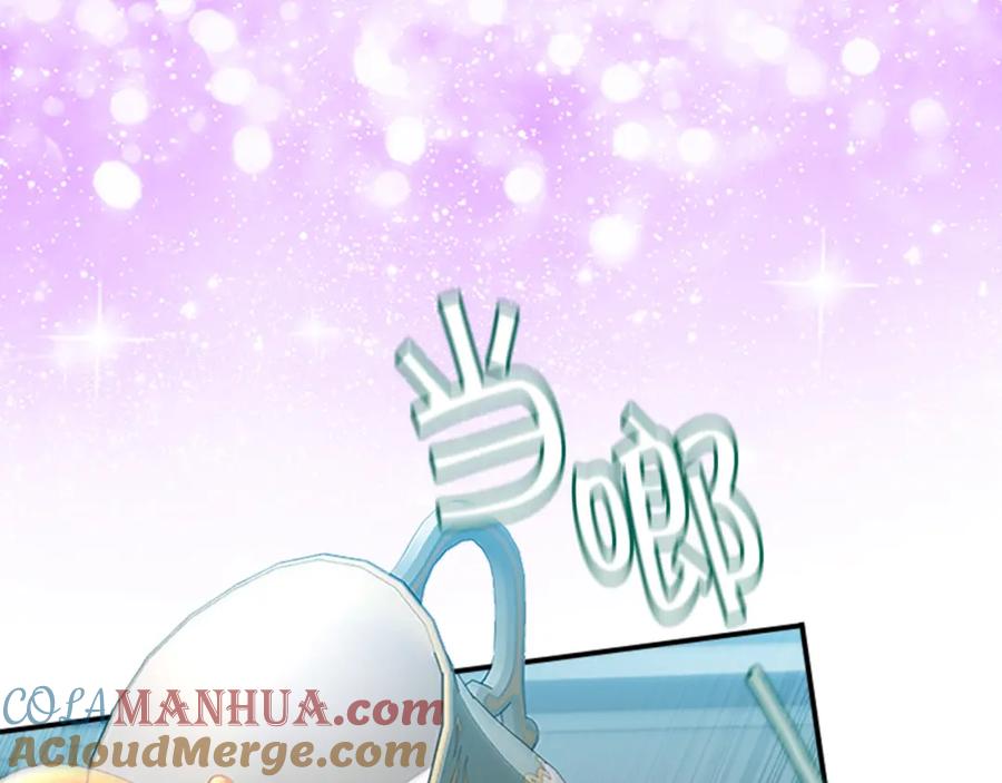 奶萌魔力小公主 第105话 又来一个战争狂！ 第5页