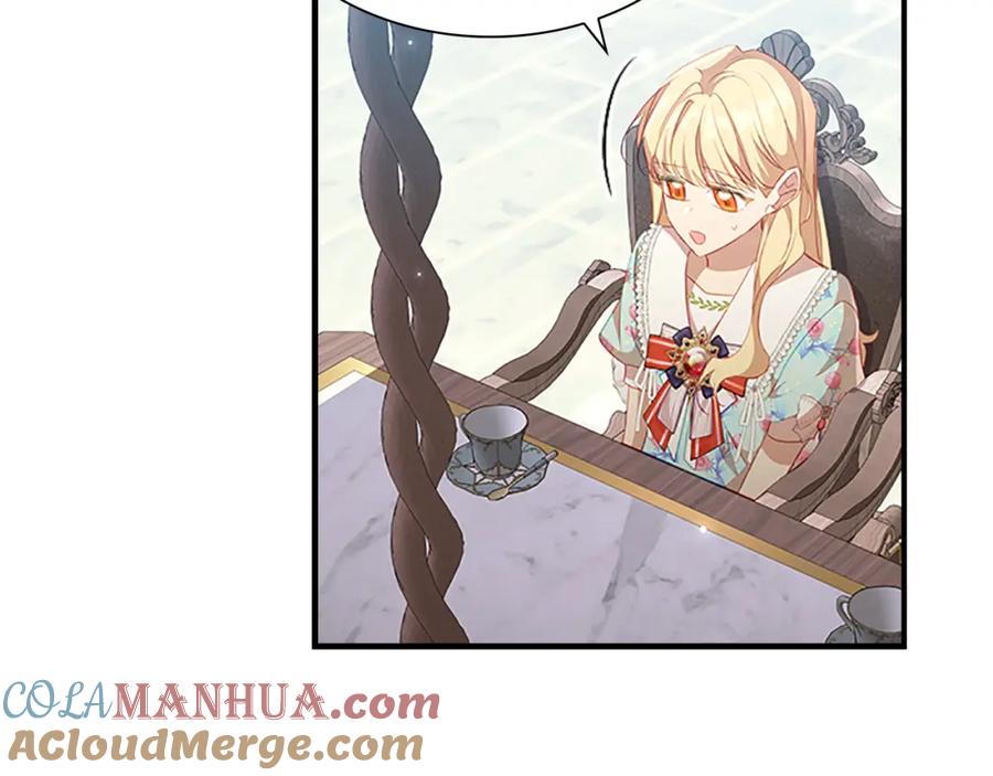 奶萌魔力小公主 第105话 又来一个战争狂！ 第21页