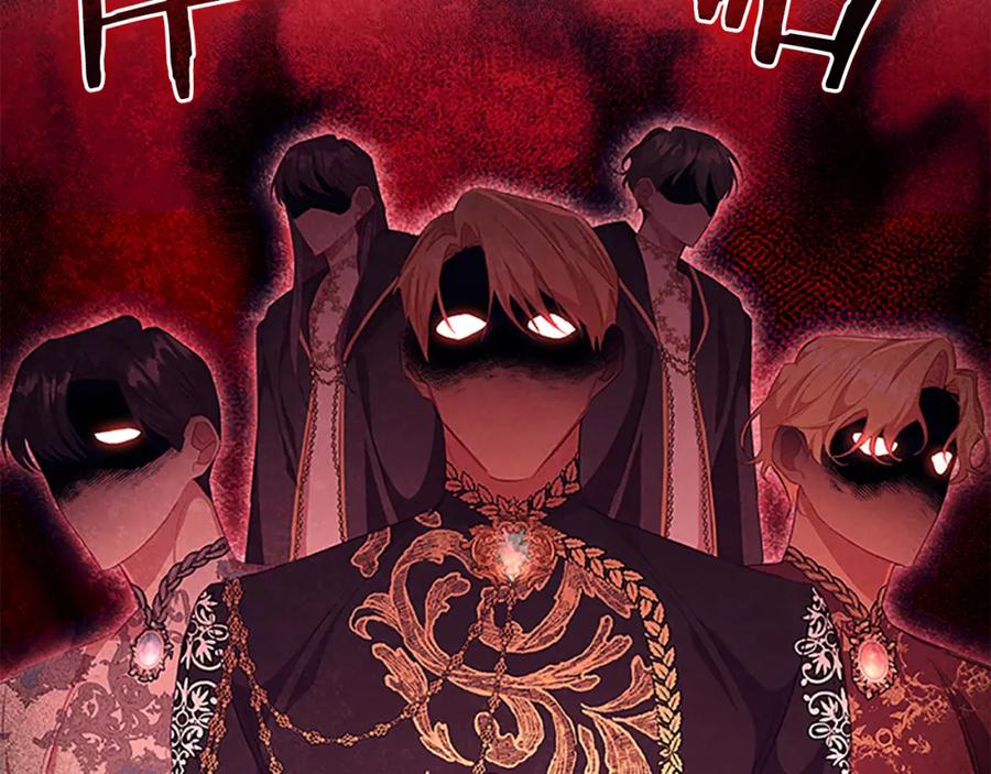 奶萌魔力小公主 第105话 又来一个战争狂！ 第18页