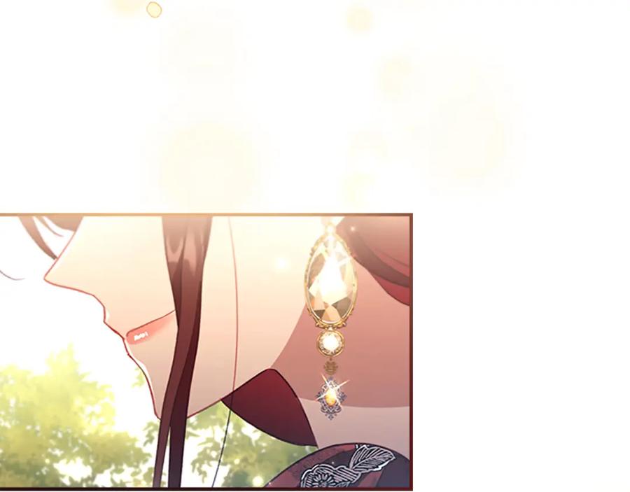 奶萌魔力小公主 第105话 又来一个战争狂！ 第124页