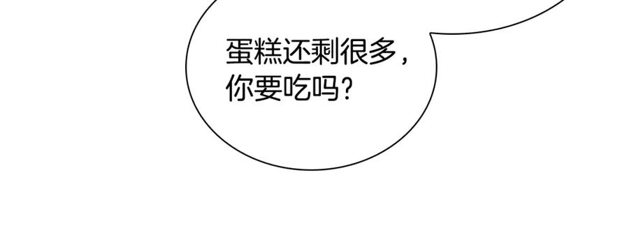 奶萌魔力小公主 第105话 又来一个战争狂！ 第50页