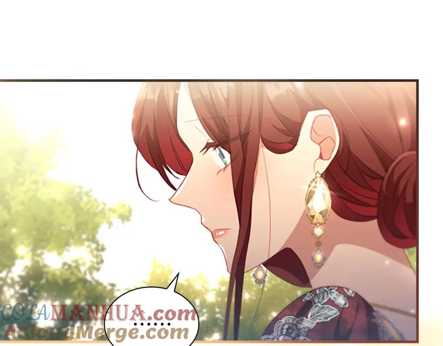 奶萌魔力小公主 第105话 又来一个战争狂！ 第121页