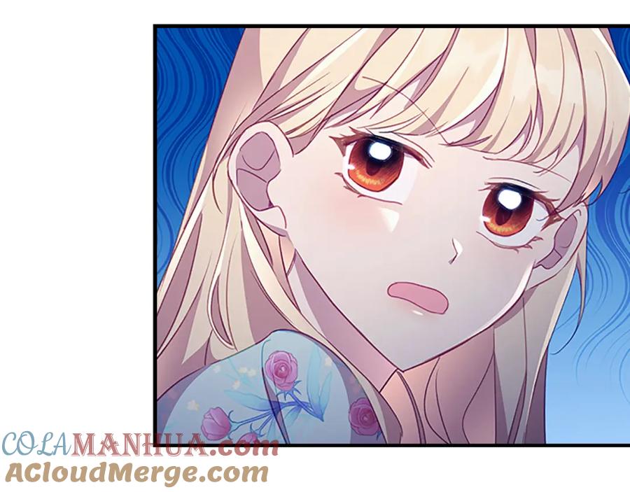 奶萌魔力小公主 第105话 又来一个战争狂！ 第161页