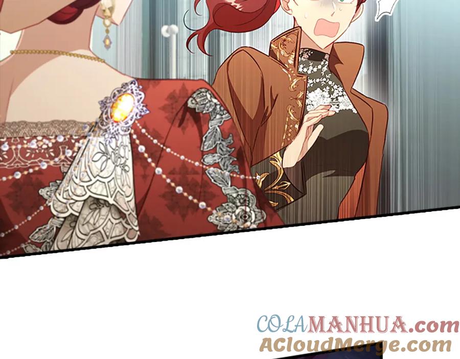 奶萌魔力小公主 第105话 又来一个战争狂！ 第45页