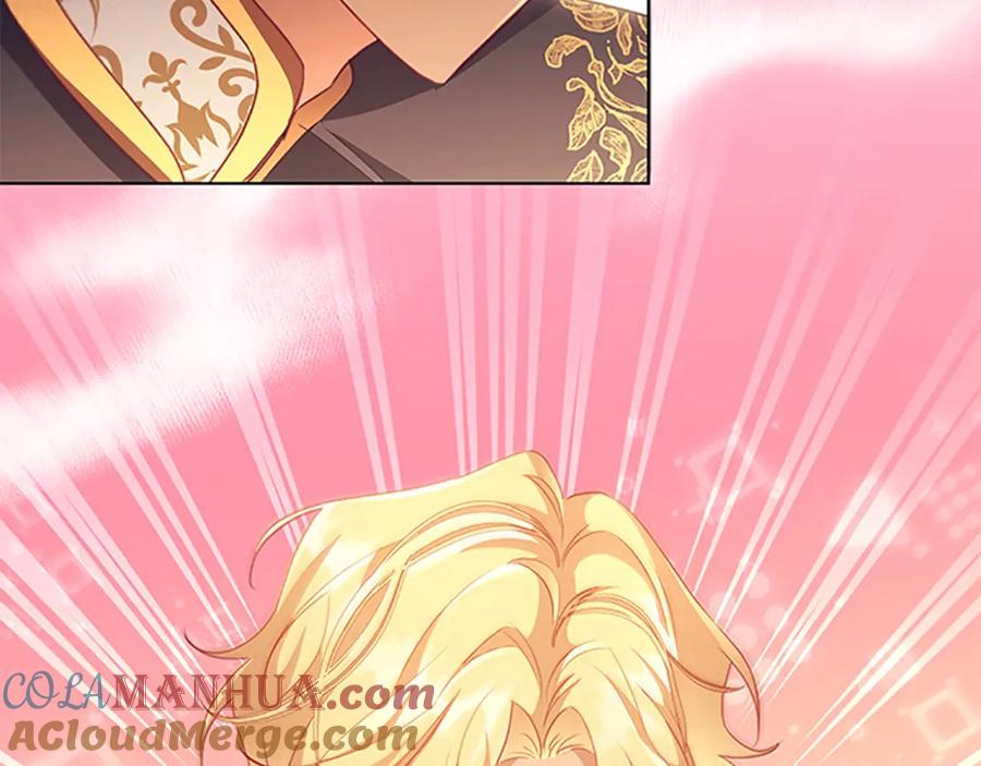 奶萌魔力小公主 第106话 妹控吃醋了！ 第57页