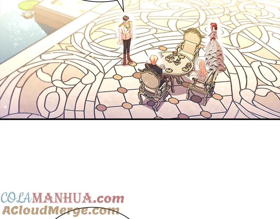 奶萌魔力小公主 第106话 妹控吃醋了！ 第105页