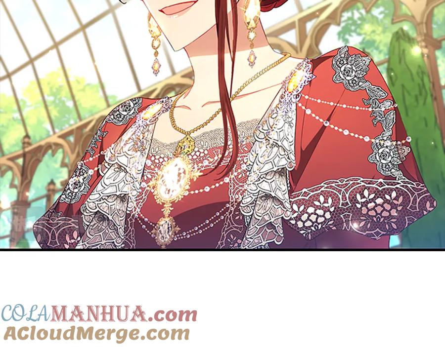 奶萌魔力小公主 第106话 妹控吃醋了！ 第113页