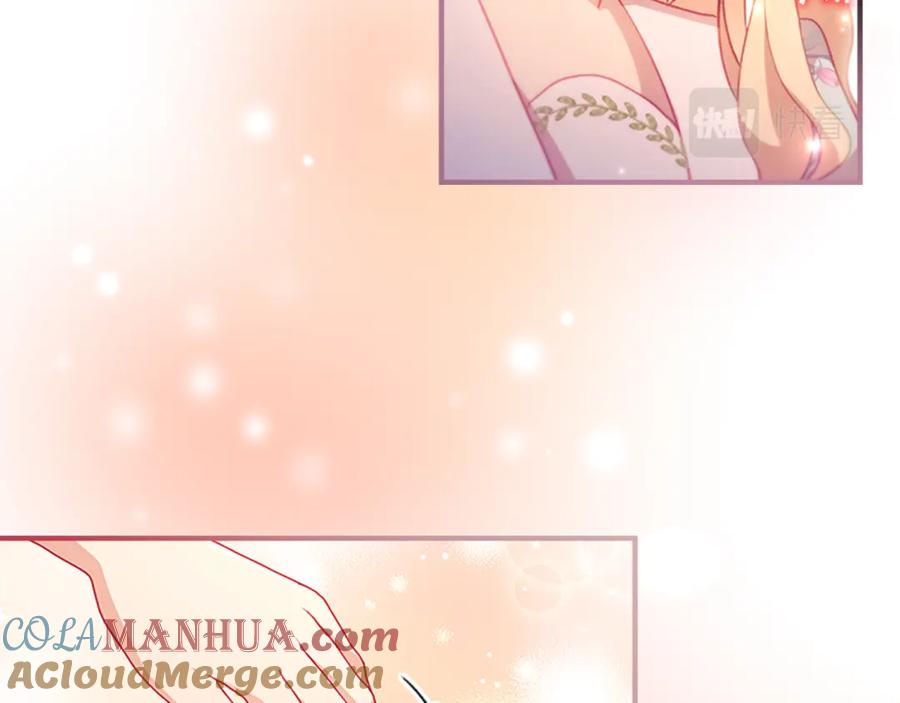 奶萌魔力小公主 第106话 妹控吃醋了！ 第125页