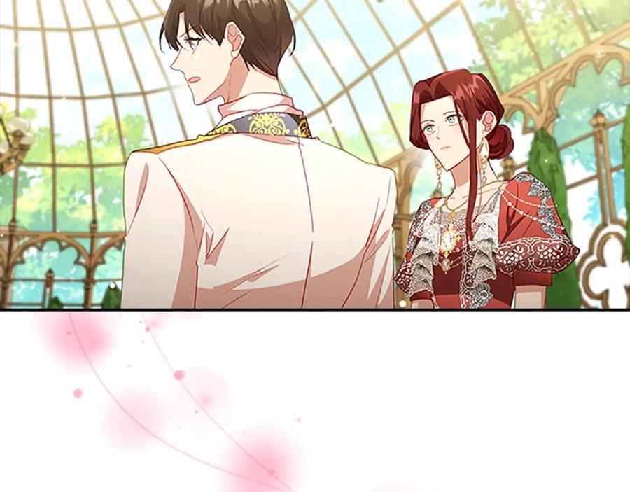 奶萌魔力小公主 第106话 妹控吃醋了！ 第111页
