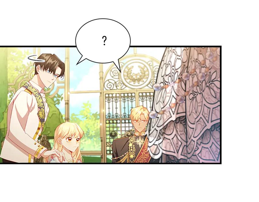 奶萌魔力小公主 第106话 妹控吃醋了！ 第114页