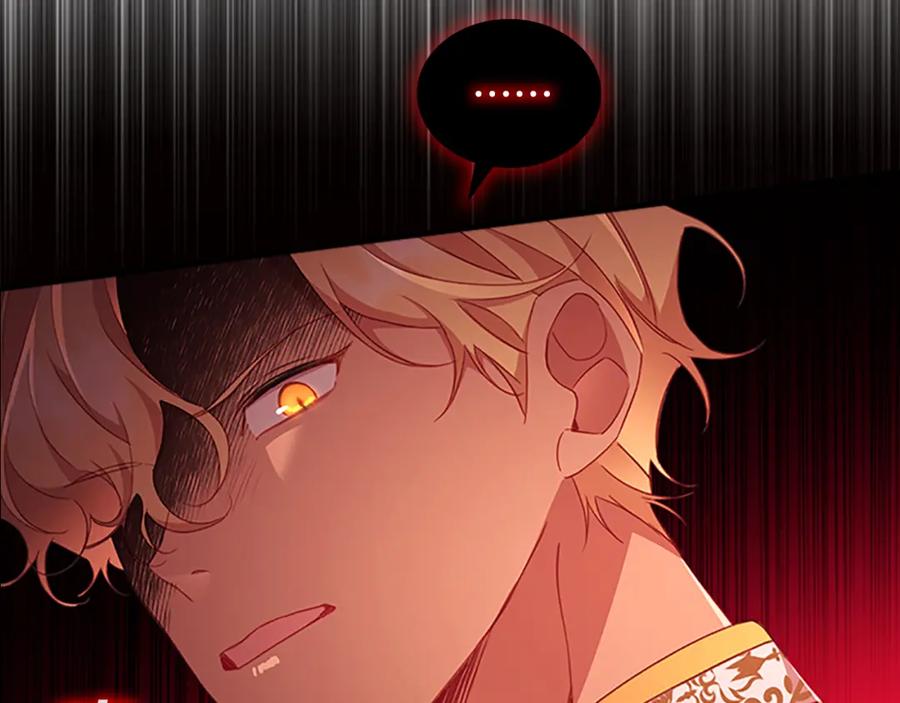 奶萌魔力小公主 第106话 妹控吃醋了！ 第52页