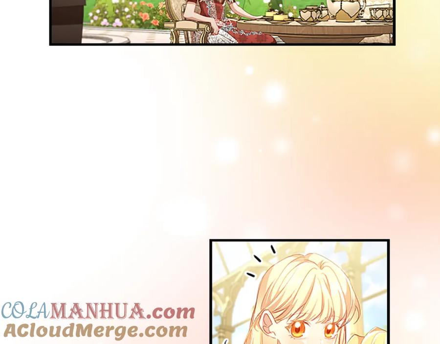 奶萌魔力小公主 第106话 妹控吃醋了！ 第33页