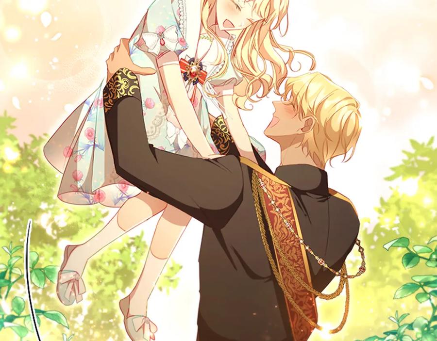 奶萌魔力小公主 第106话 妹控吃醋了！ 第31页