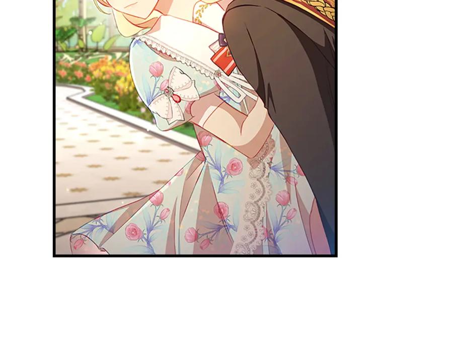 奶萌魔力小公主 第106话 妹控吃醋了！ 第44页
