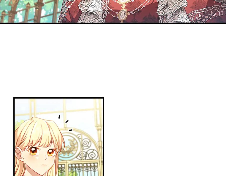 奶萌魔力小公主 第106话 妹控吃醋了！ 第123页
