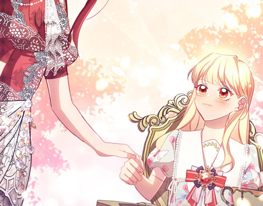 奶萌魔力小公主 第106话 妹控吃醋了！ 第131页