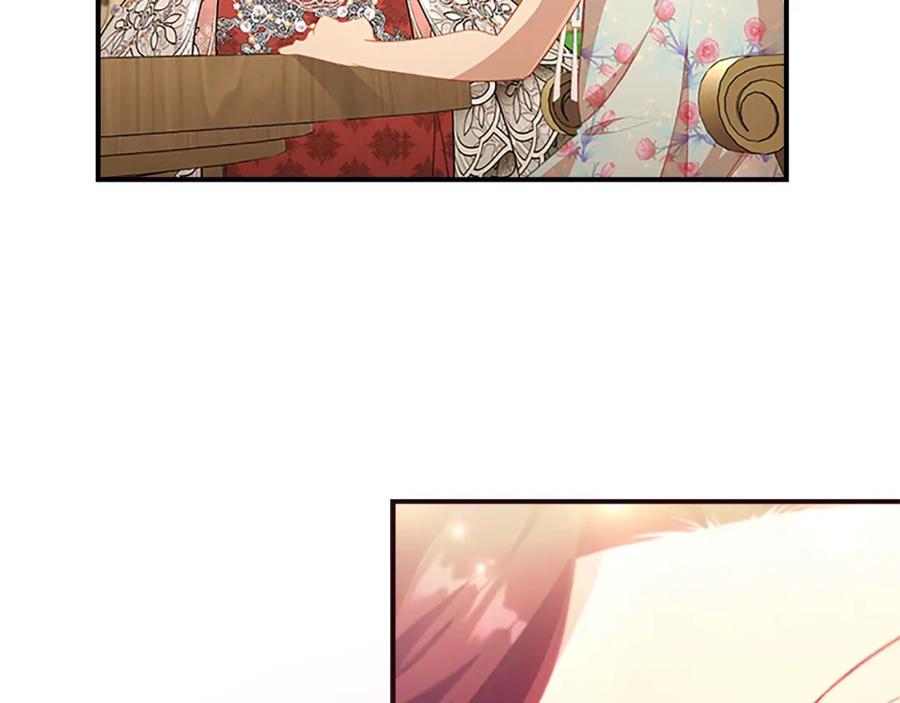 奶萌魔力小公主 第106话 妹控吃醋了！ 第128页