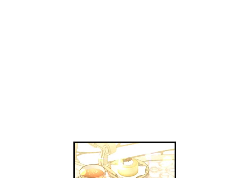 奶萌魔力小公主 第106话 妹控吃醋了！ 第67页