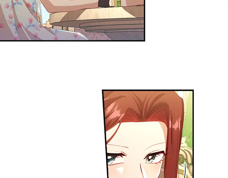 奶萌魔力小公主 第106话 妹控吃醋了！ 第79页