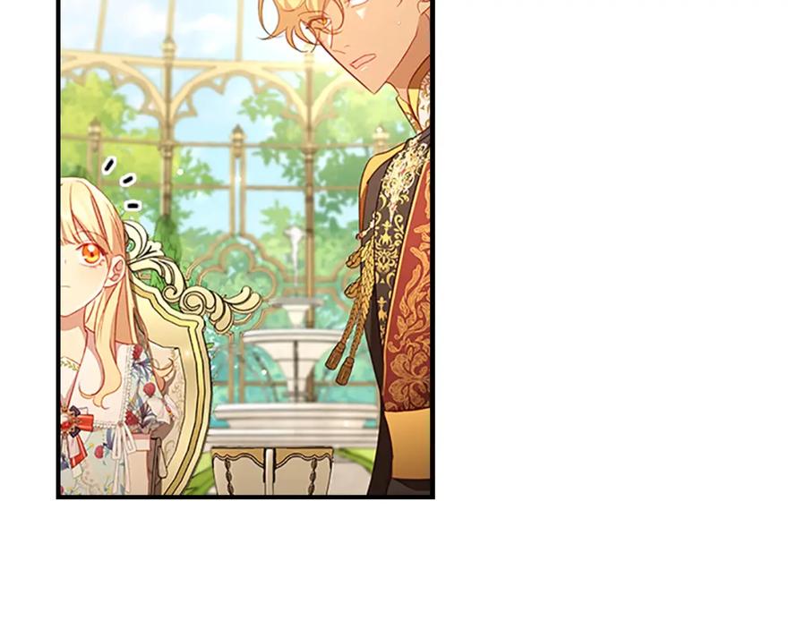 奶萌魔力小公主 第106话 妹控吃醋了！ 第92页