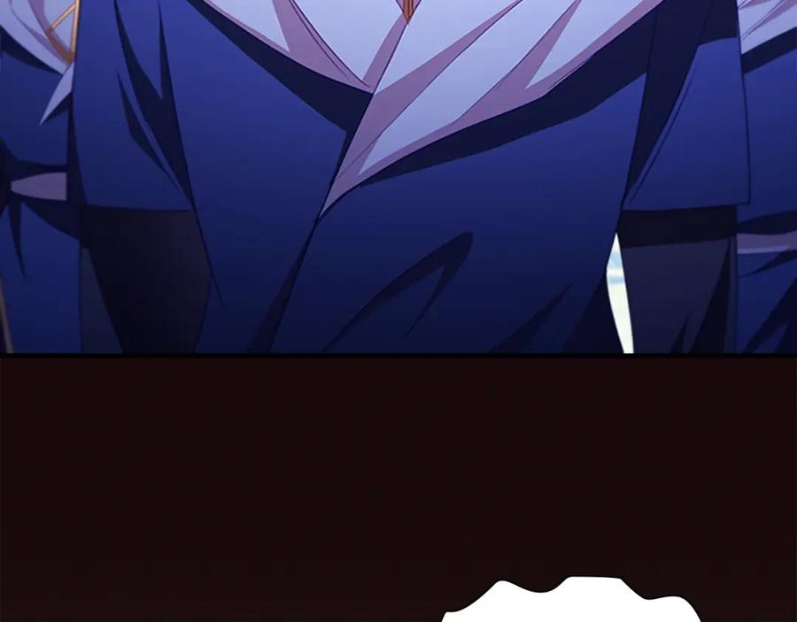 奶萌魔力小公主 第107话 争宠行动 第127页