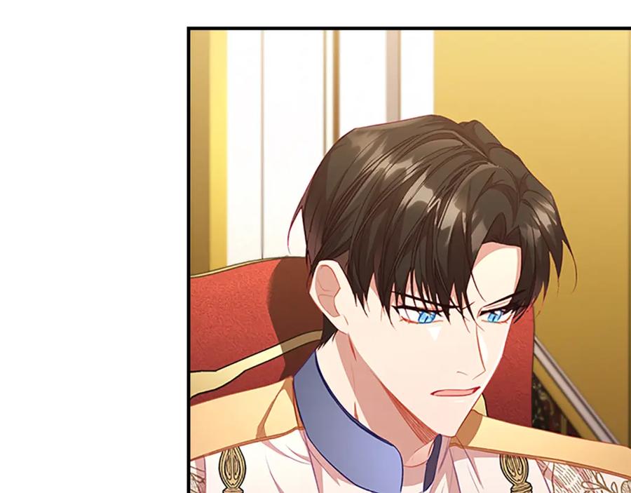 奶萌魔力小公主 第107话 争宠行动 第6页