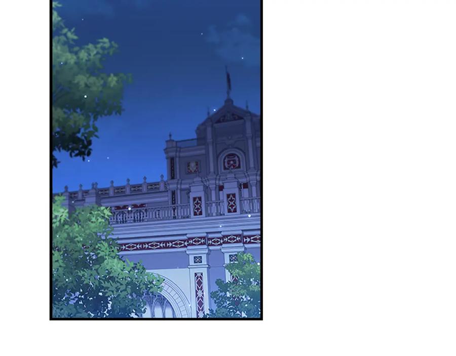 奶萌魔力小公主 第107话 争宠行动 第2页