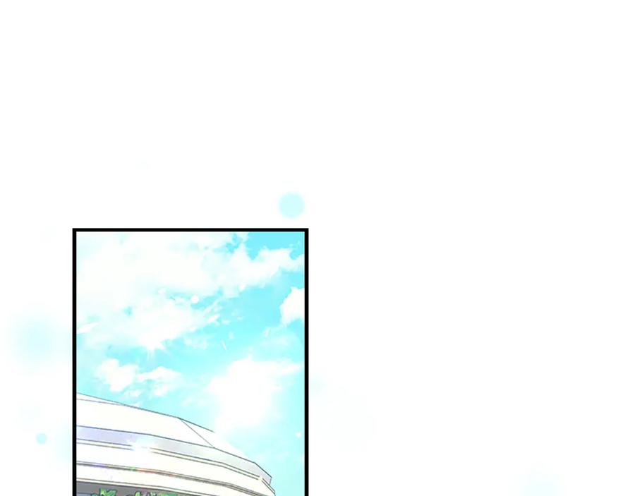 奶萌魔力小公主 第107话 争宠行动 第52页