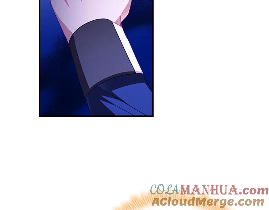 奶萌魔力小公主 第107话 争宠行动 第97页
