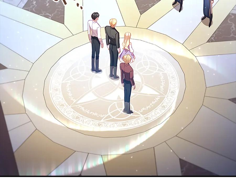 奶萌魔力小公主 第107话 争宠行动 第134页