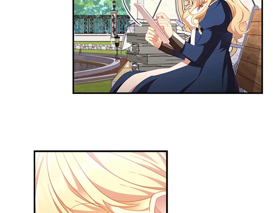 奶萌魔力小公主 第107话 争宠行动 第76页