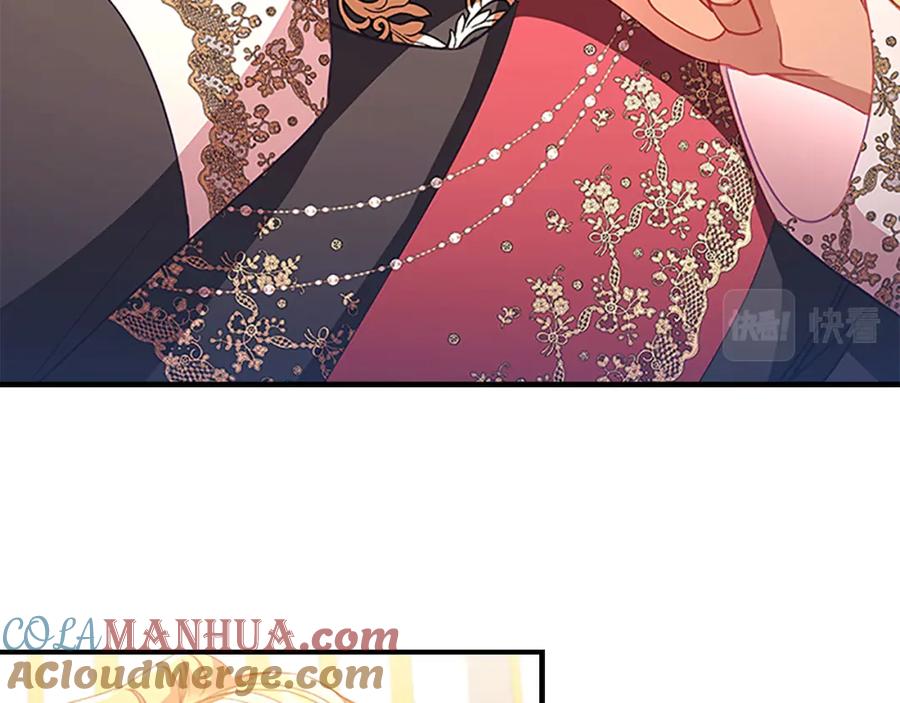 奶萌魔力小公主 第107话 争宠行动 第41页