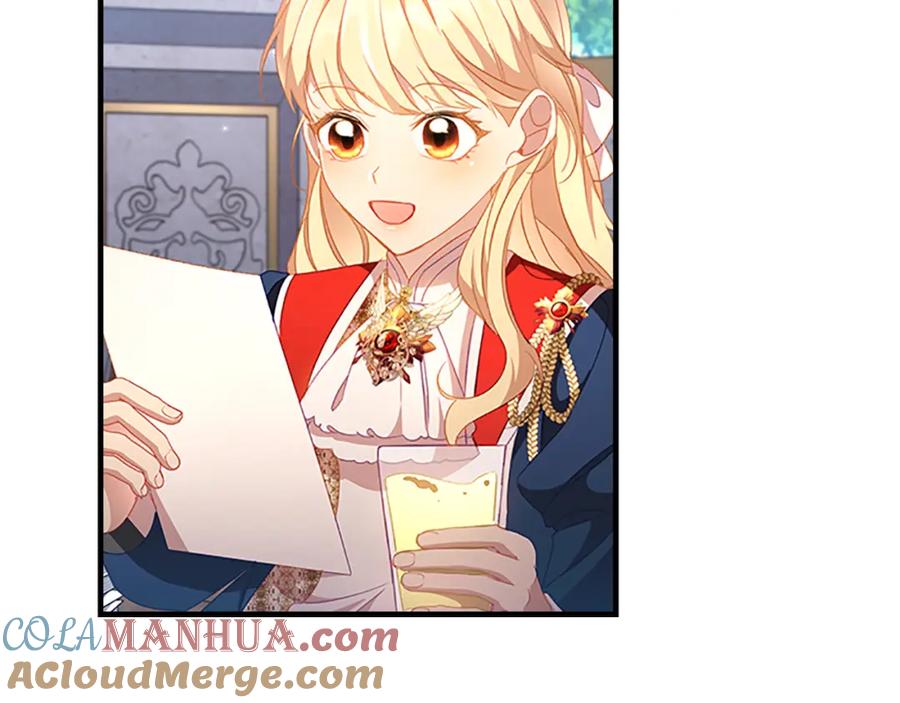 奶萌魔力小公主 第107话 争宠行动 第57页