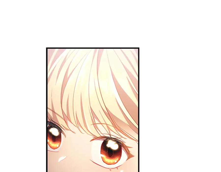 奶萌魔力小公主 第107话 争宠行动 第83页