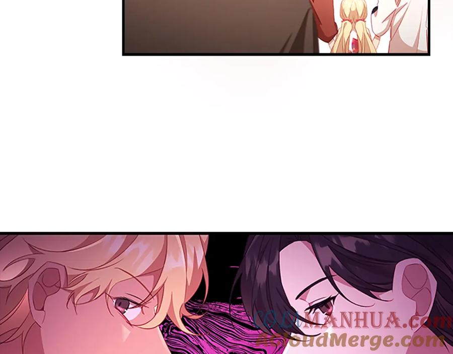 奶萌魔力小公主 第108话 天降餐盘！ 第79页