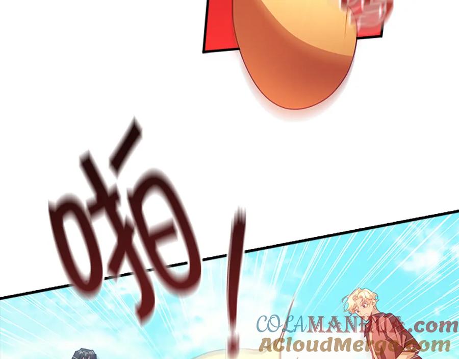 奶萌魔力小公主 第108话 天降餐盘！ 第67页