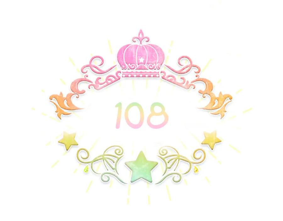 奶萌魔力小公主 第108话 天降餐盘！ 第20页