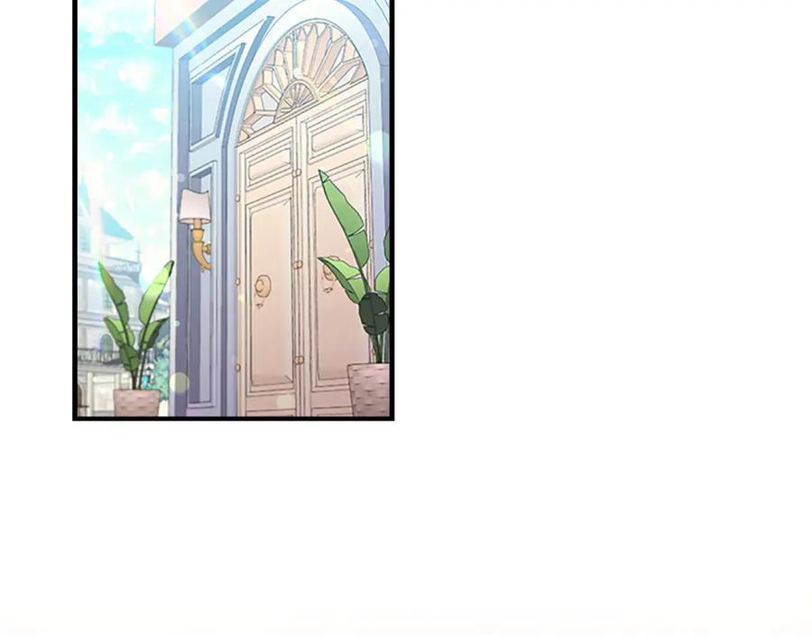 奶萌魔力小公主 第108话 天降餐盘！ 第84页