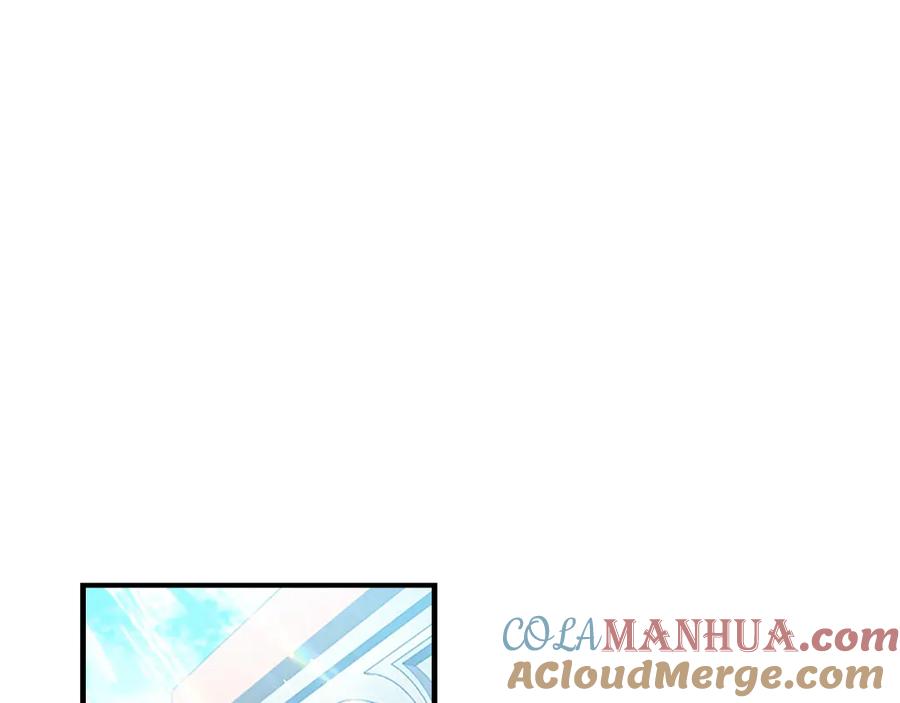 奶萌魔力小公主 第108话 天降餐盘！ 第83页