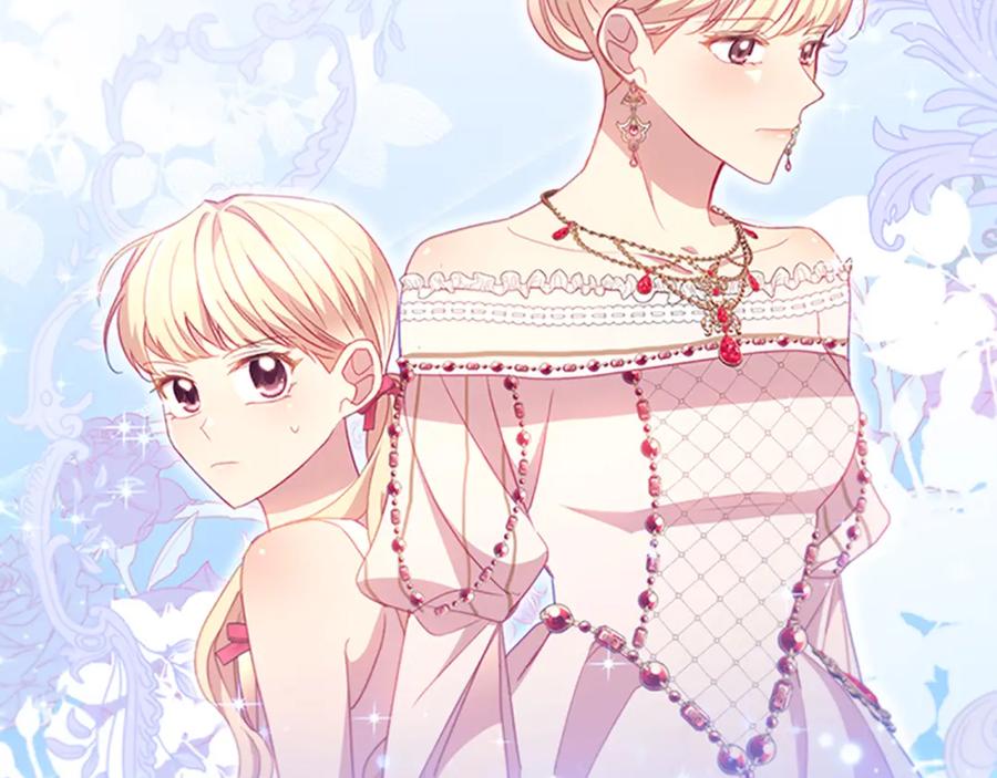 奶萌魔力小公主 第109话 桃花找上门 第75页