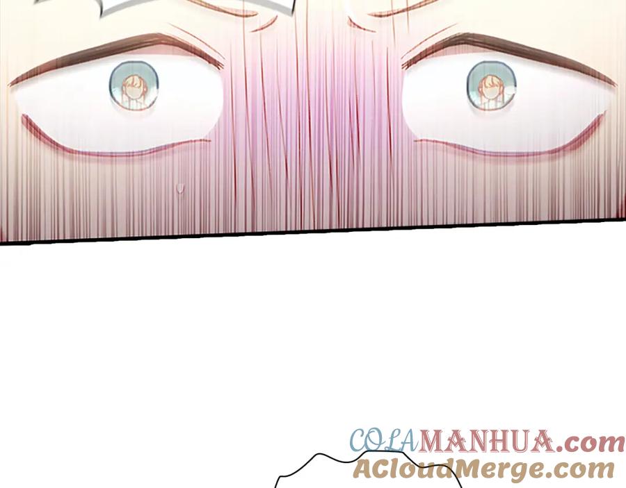 奶萌魔力小公主 第109话 桃花找上门 第77页